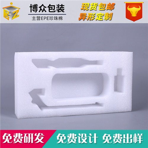 臺州環保電子產品包裝的發展與優勢