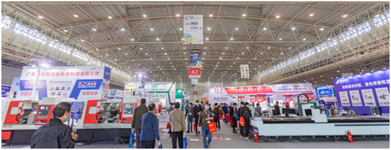 2021第22屆中國國際機(jī)電產(chǎn)品博覽會(huì)暨第10屆武漢國際機(jī)床展覽會(huì) 亮點(diǎn)聚焦與攝影擴(kuò)印服務(wù)前瞻